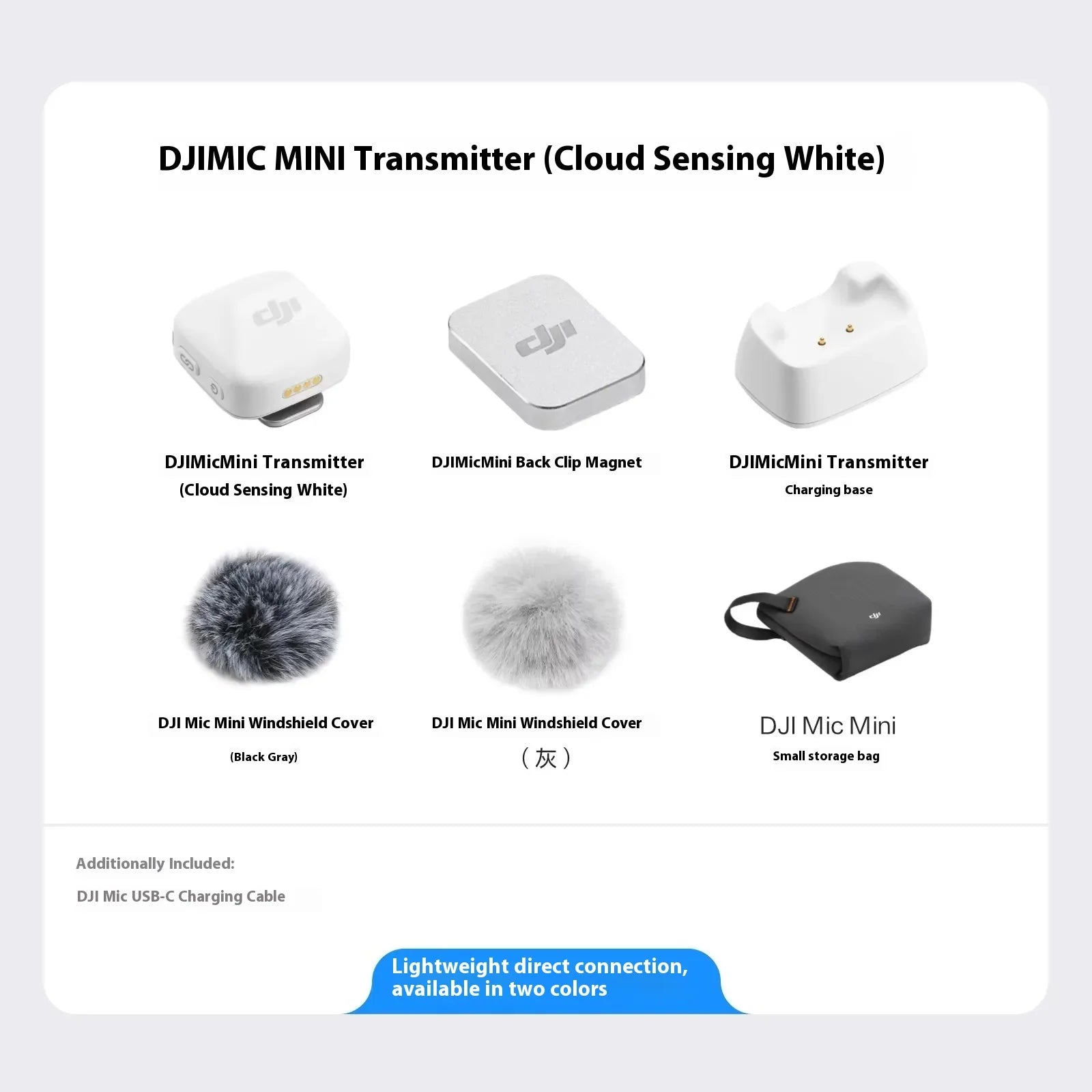 DJI Mic Mini 2TX 1RX